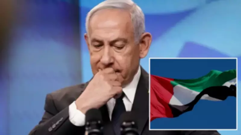 Netanyahu'nun BAE'ye gizli ziyareti ve Demir Kubbe sevkiyatı ortaya çıktı