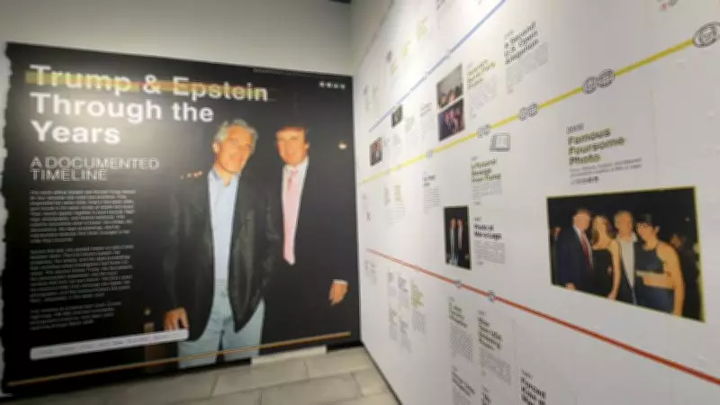 New York'ta 3,5 Milyon Sayfalık Epstein Arşivi Halka Açıldı
