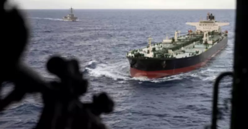 İngiltere Deniz Ticaret Örgütü Duyurdu: BAE Açıklarında Petrol Tankerine Muhimmat İsabet Etti