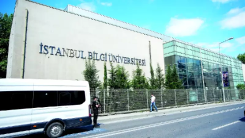 Üniversitede mali ve kurumsal yapı değerlendirildi, eğitim kesintisiz sürecek