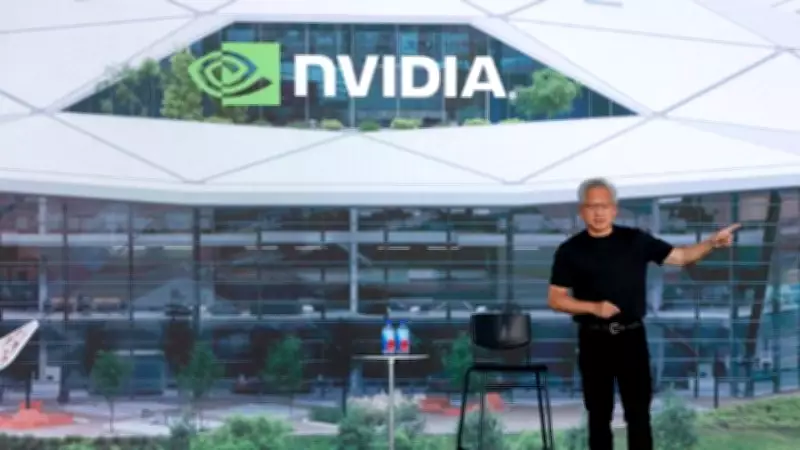 Nvidia, Tayvan'a Yıllık 150 Milyar Dolar Yatırım Yapacak