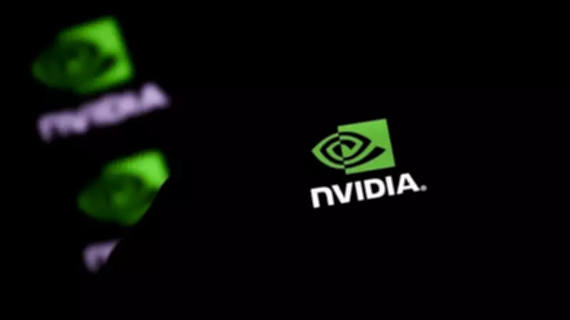 Nvidia'nın net kârı yıllık yüzde 211 artarak 58,3 milyar dolara yükseldi