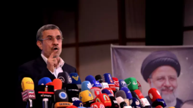 NYT: ABD-İsrail saldırılarında Ahmedinejad'ın İran lideri yapılması hedeflendi