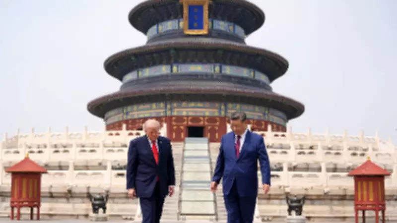 NYT analiz etti: Trump ve Xi'nin beden dili ne anlattı?