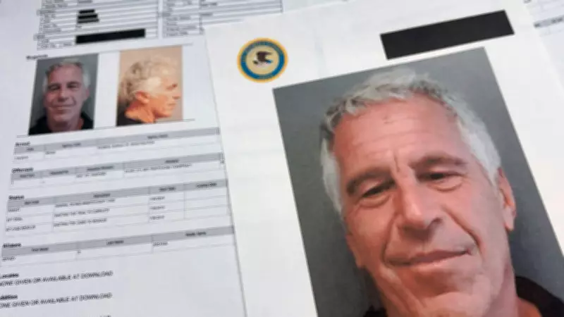 NYT: Epstein'ın intihar notu kamuoyundan saklandı