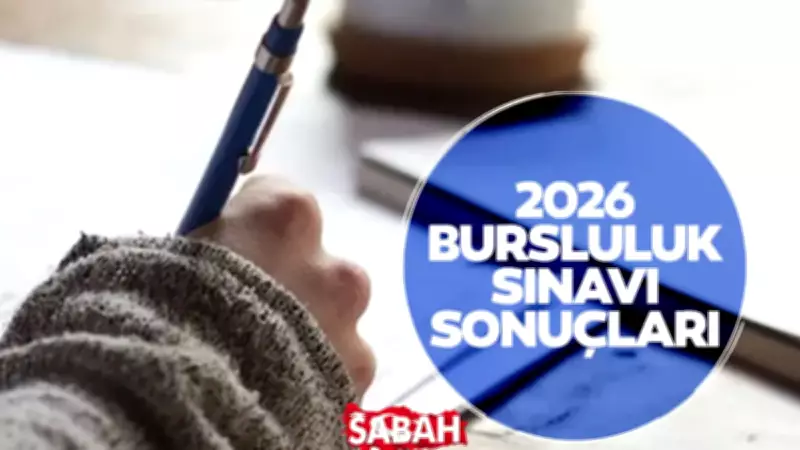 İOKBS Bursluluk Sınavı Sonuçları 2026: MEB Sonuçları Ne Zaman Açıklanacak?