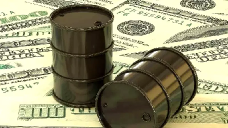 OPEC Raporu: Nisanda Petrol Üretiminde En Büyük Düşüş Suudi Arabistan ve Kuveyt'te