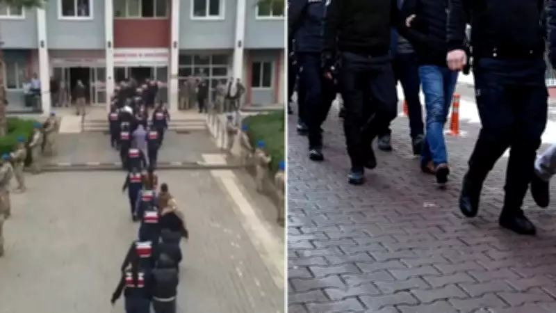 Organize suç örgütüne büyük darbe: 105 tutuklama, 3,5 milyar liralık vurgun