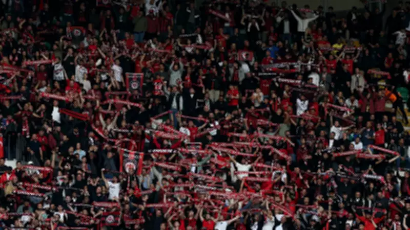 Çorum FK Tarihinde İlk Kez Süper Lig'e Yükseldi