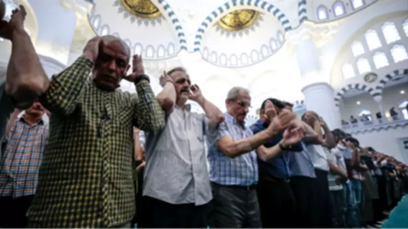 Osmaniye Kurban Bayramı namaz saati: 27 Mayıs 2026 Çarşamba saat 05.51