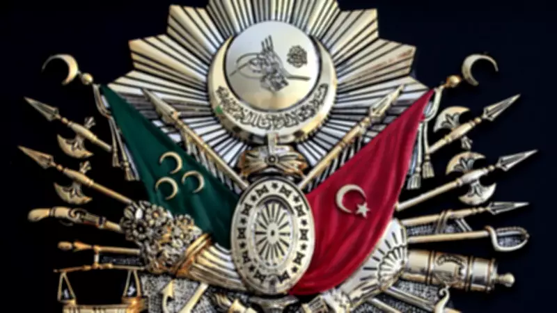 Osmanlı'nın 3 Kıtaya Yayılan 64 Ülkesi: İşte Liste