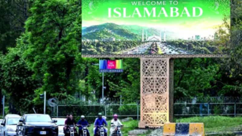 Pakistan, İran'a kara yoluyla transit geçiş izni verdi