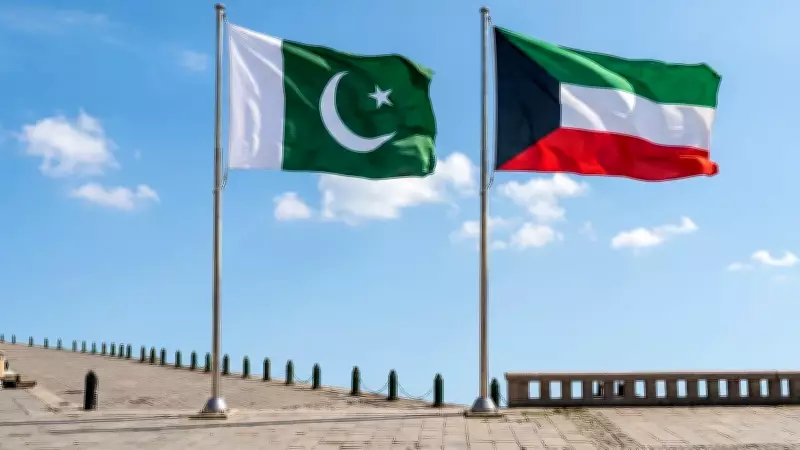 Pakistan ve Kuveyt Dışişleri Bakanları Bölgesel Durumu Görüştü