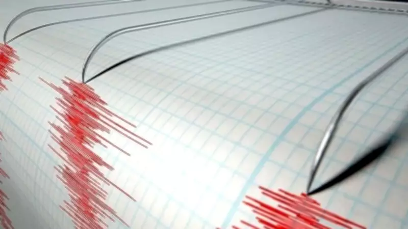 Pakistan'da 4,8 Büyüklüğünde Deprem: 1 Ölü, 11 Yaralı