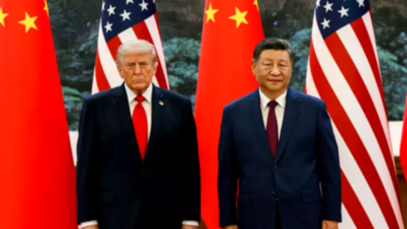 Pekin'den Trump'a Tayvan mesajı: Diplomasi açık, silahlar beklemede