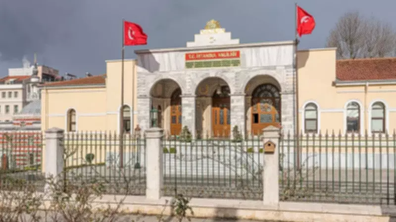 Pendik'teki okulda sahte kitap listesi skandalı: Müdür açığa alındı
