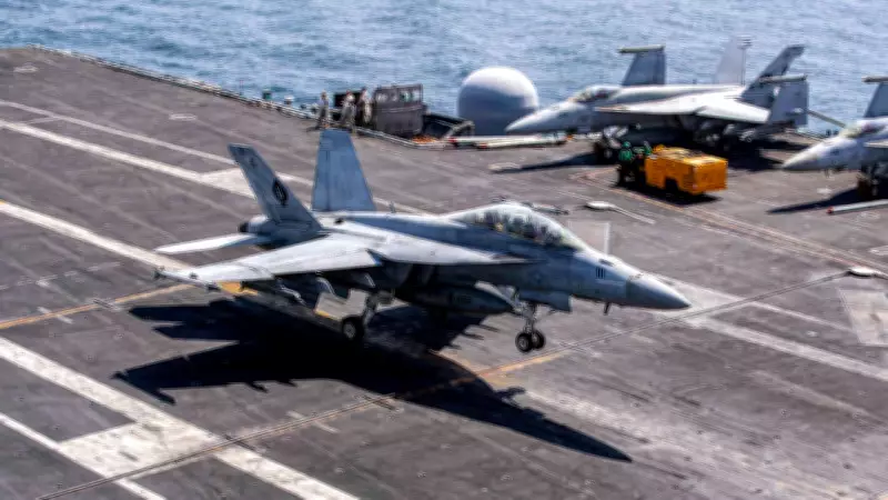 Pentagon: İsrail-İran savaşının maliyeti 29 milyar dolara yaklaştı
