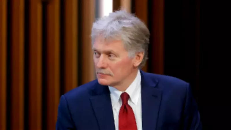 Peskov: Putin'in Çin ziyaretinden büyük beklenti içindeyiz