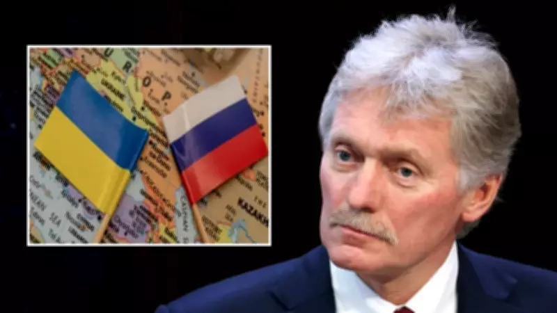 Peskov: Rusya Ukrayna Müzakerelerine Açık, ABD Arabuluculuğuna Değer Veriyor