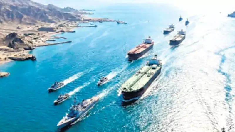 Petrol Değil Gübre Krizi Kapıda: 4 Dev Kuruluştan Ortak Uyarı