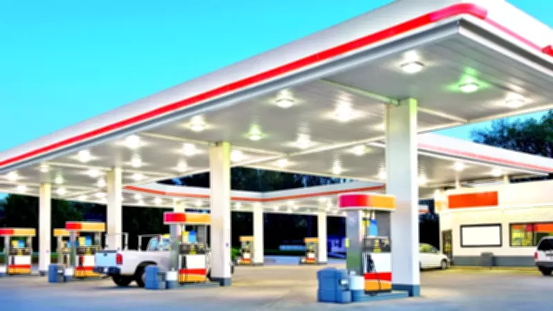 Petrol Piyasası Kanunu'nda Değişiklik: Sahte Fatura Yaptırımı Kaldırılıyor