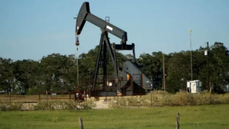 Petrol yüzde 5'ten fazla geriledi: Goldman Sachs uyardı: Stoklar görülmemiş bir hızda eriyor