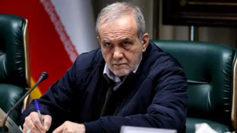 Pezeşkiyan: Müzakere teslim olmak değil, İran'ın çıkarlarını koruma hedefidir