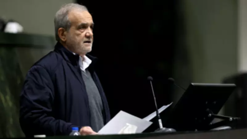 Pezeşkiyan: İran'ın temel politikası karşılıklı saygı çerçevesinde ilişkiler geliştirmektir