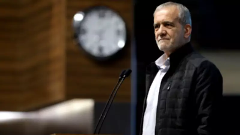 Pezeşkiyan: Siyaset güce indirgenirse sonuç kaos ve baskı olur