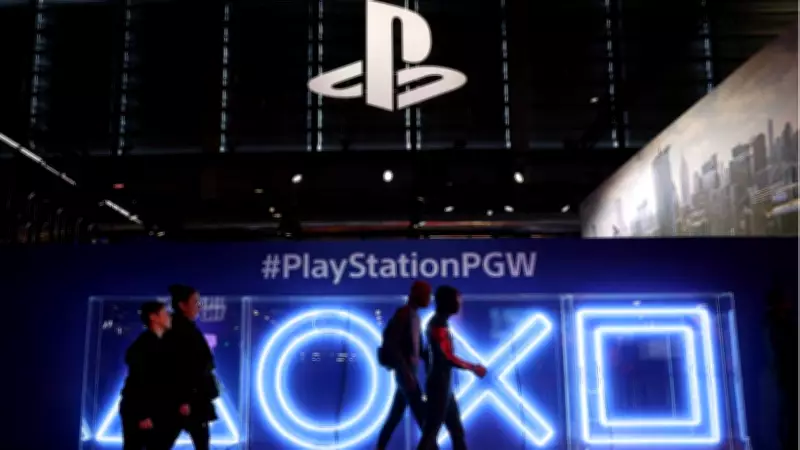 PlayStation Plus'a büyük zam: Yeni fiyatlar belli oldu