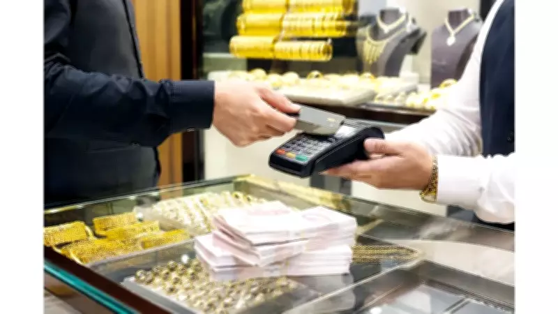 POS Tefeciliği: Sahte Altın Alışverişiyle Nakde Çevrilen Kredi Kartı Limitleri