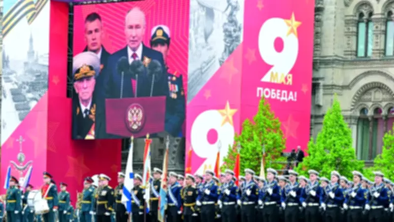 Putin: Ukrayna savaşı sona yaklaşıyor, Zelenski ile görüşme ancak barış anlaşmasıyla mümkün