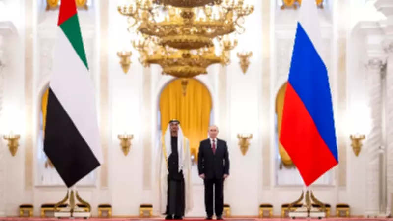 Putin ve BAE Lideri Al Nahyan Orta Doğu ve İran'ı Görüştü