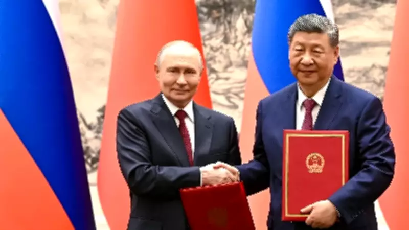 Putin ve Xi Jinping Pekin'de Kapsamlı Görüşmeler Gerçekleştirdi