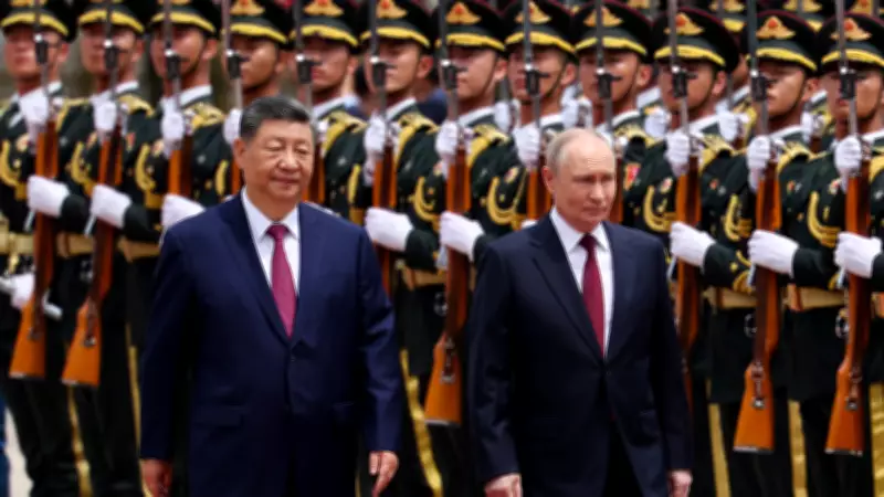 Putin ve Xi Pekin'de Kritik Zirve: Savaş ve Enerji Masada