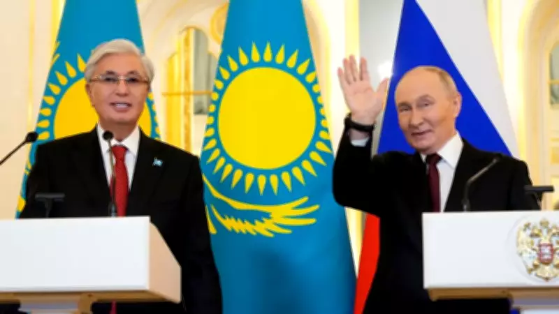 Putin'den Kazakistan'a Resmi Ziyaret: Stratejik Ortaklık Görüşmeleri Başlıyor