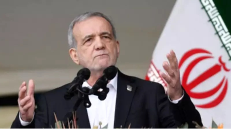 İran Cumhurbaşkanlığı Ofisi'nden istifa iddialarına yalanlama