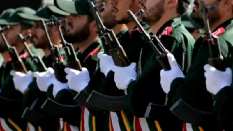 İran Devrim Muhafızları Tahran'da Tatbikat Gerçekleştirdi