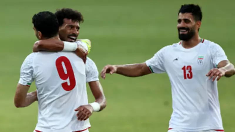 İran, Özel Maçta Gambiya'yı 3-1 Mağlup Etti