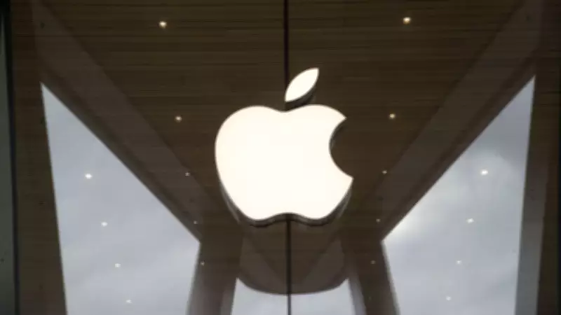 Rave, Apple'a Antitröst Davası Açtı: Rekabet Engeli İddiası