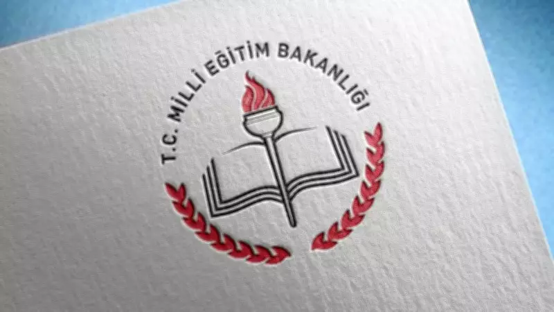 Öğretmen İl İçi Yer Değiştirme Başvuru Takvimi 2026: Tayin Başvuruları Başladı mı?