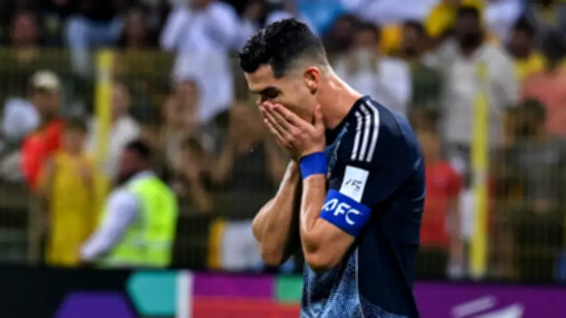 Ronaldo'lu Al Nassr, Asya Şampiyonlar Ligi 2 Finalinde Gamba Osaka'ya Kaybetti