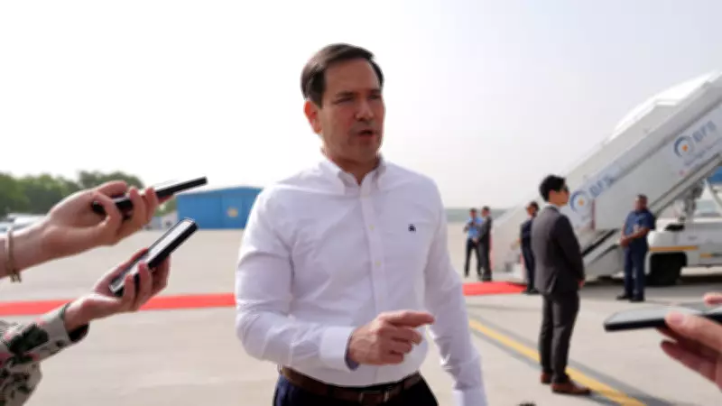 Rubio: ABD ile İran arasında anlaşma için bugün gelişme olabilir