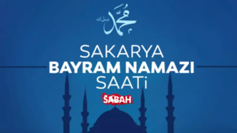 Sakarya Bayram Namazı Saati 2026: Diyanet Vakitleri Açıklandı