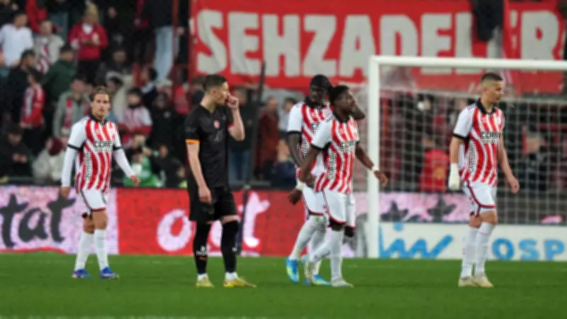 Samsunspor: 4 - Galatasaray: 1 | Şampiyonluk Ertelendi