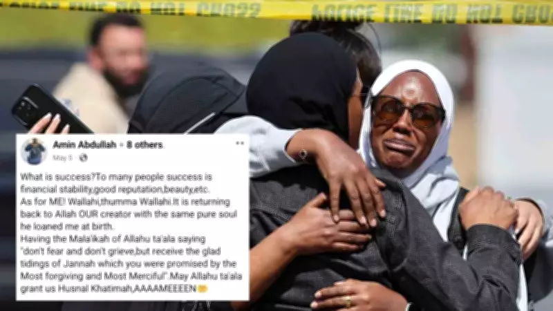 San Diego'daki saldırıda güvenlik görevlisi çocuklara siper oldu, 1 milyon dolar bağış toplandı