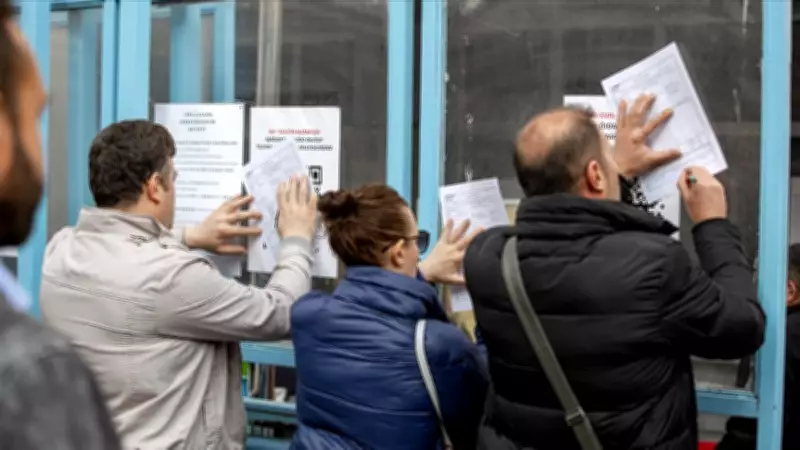 SGK 2026 Personel Alımı: Güvenlik Denetmen Yardımcısı Başvuruları Ne Zaman Biti