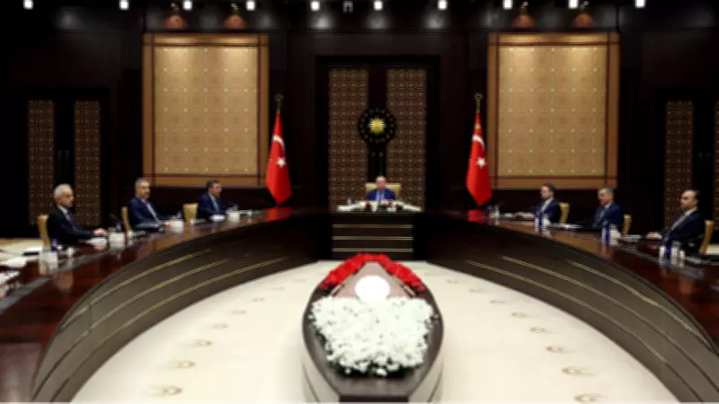 Siber Güvenlik Kurulu, Cumhurbaşkanı Erdoğan başkanlığında toplandı