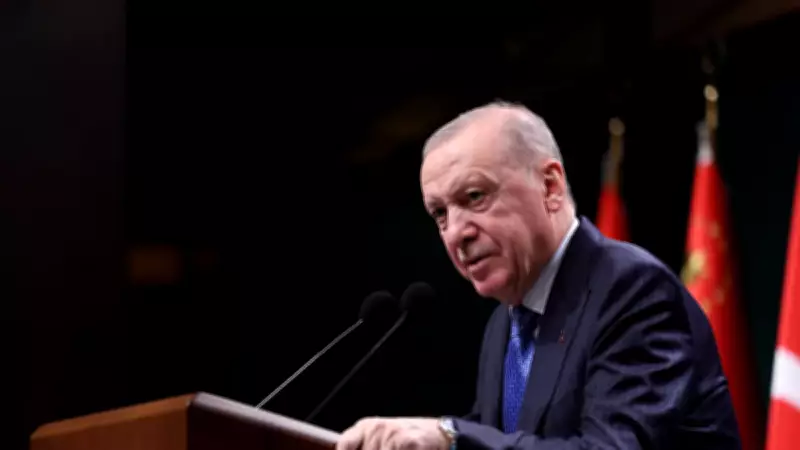Siber Güvenlik Kurulu Erdoğan liderliğinde ilk kez toplanıyor
