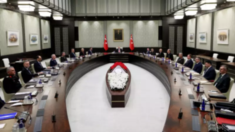 Siber Güvenlik Kurulu ilk kez toplanıyor: Yol haritası belirlenecek